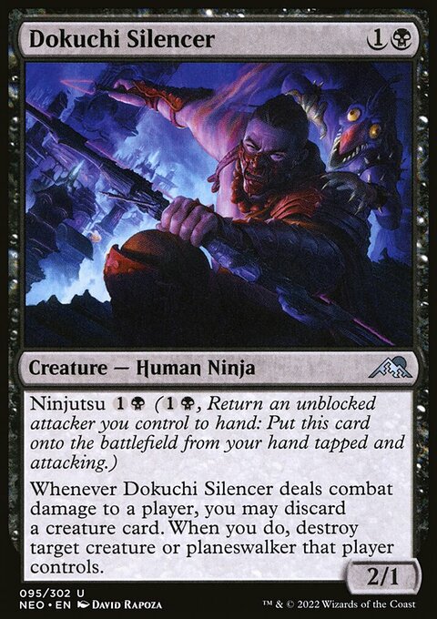 Dokuchi Silencer